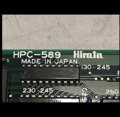 USED HIRATA HPC-589