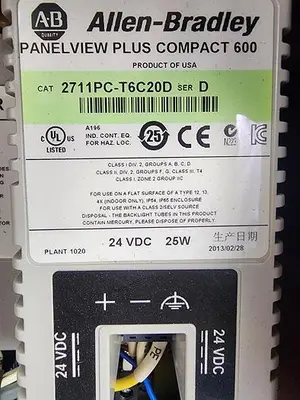 USED ALLEN-BRADLEY 2711PC-T6C20D SER D