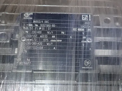 Used NORD SK80S/4 56C Motors (misc) Ohio US | HGR 24 #781181