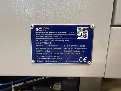 NEW 2024 HAITIAN PRECISION VMC 1000 II