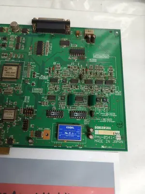 Used DENGENSHA PMU-0541-1 Miscellaneous Equipment (Electrical & Power) | Surplus Asset Holdings #1194978