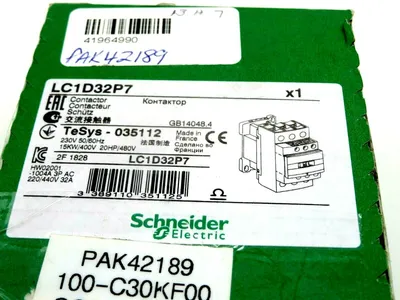 NEW SCHNEIDER ELECTRIC LC1D32P7 CONTACTOR