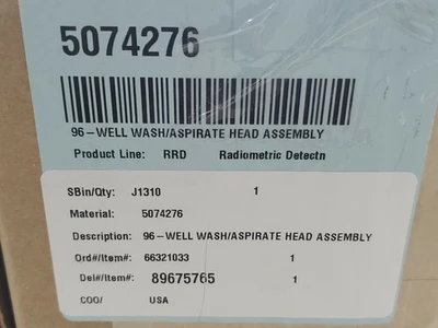 USED PerkinElmer 5074276