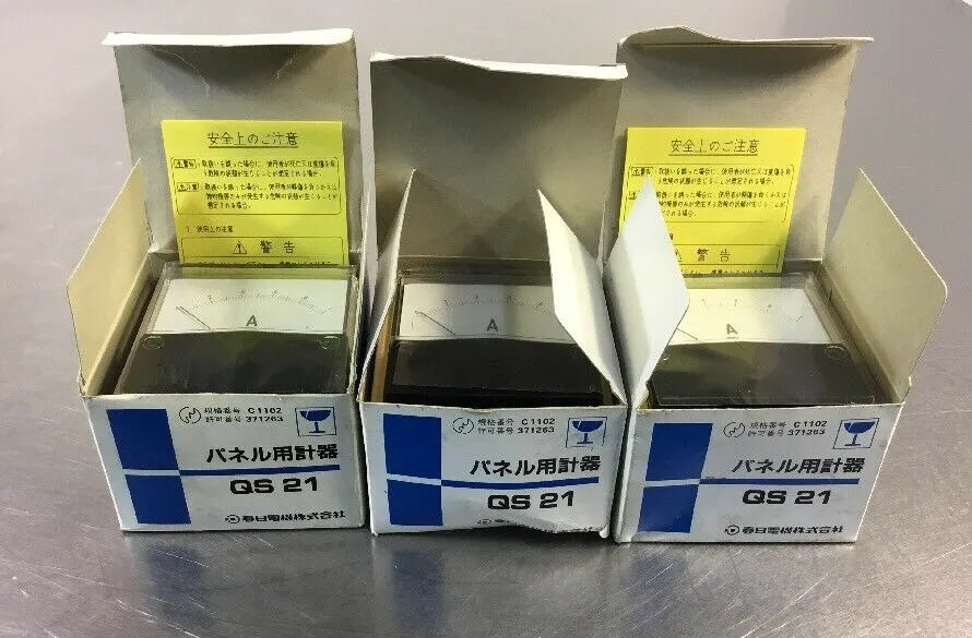 Used Kasuga _UNKNOWN_ Meters - Misc South Carolina US | Palmetto Automation #1166440
