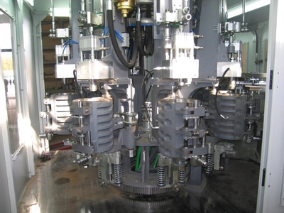BULMACH PET Injection Stretch Blow Molding Machine, brand new machine, VIDEO