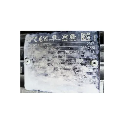 USED FPEC SC126