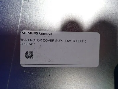 Used SIEMENS GAMESA GP367411 Miscellaneous MRO Ohio US | HGR 24 #1146788