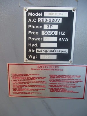 USED 2006 VIPER V-950