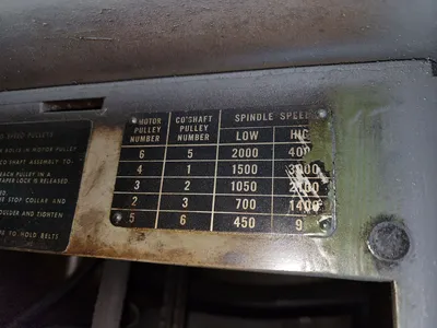 USED HARDINGE DSM 59R