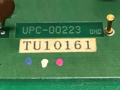 USED STAR AUTOMATION UPC-00223