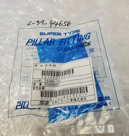 PILLAR FITTING S-UE-4B