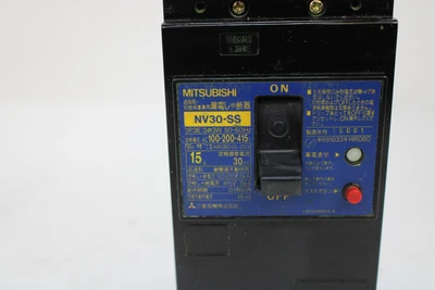 USED MITSUBISHI NV30-SS