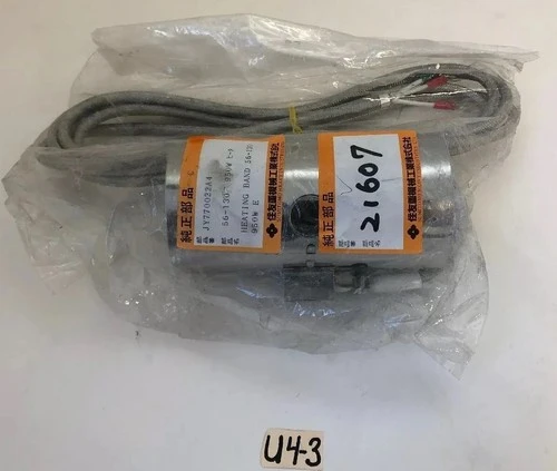 NEW Sumitomo JY770022A4