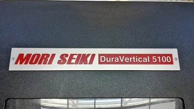 USED 2012 MORI SEIKI