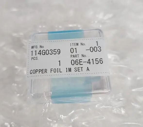 Used ION MILLING 06E-4156 Semiconductor Parts California US | Advanced Capital Equipment Sales #425220