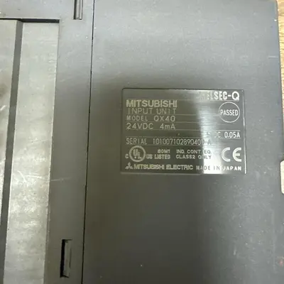 USED MITSUBISHI QX40