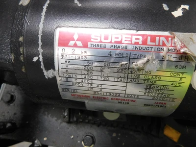 Used KAMUI _UNKNOWN_ Chillers | OCO Industrial #1641040