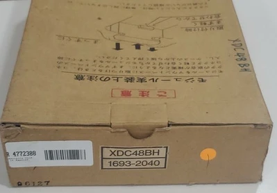 NEW HITACHI XDC48BH