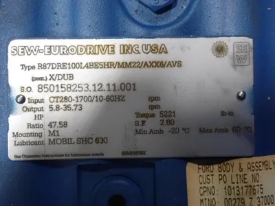 USED SEWEURODRIVE R87DRE100L4BE5HR/MM22/AXX6/AVS
