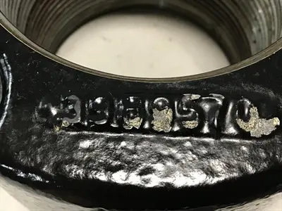 USED CINCINNATI MILACRON 3989570
