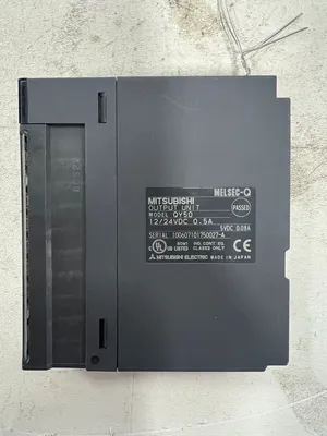 USED MITSUBISHI QY50