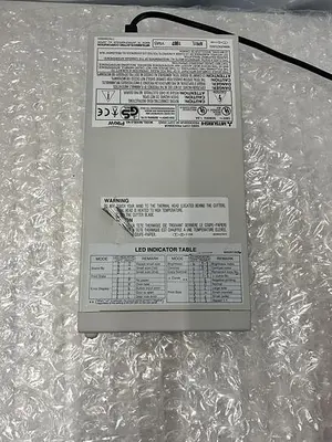 Mitsubishi P90 BW Printer