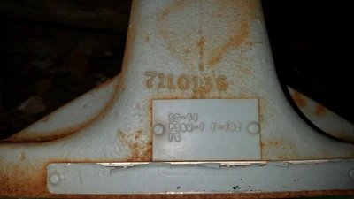Fisher 8" 600 Class WCB Steel Vee-Ball Control Valve