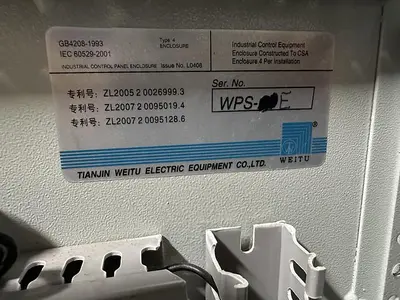 Bulk Scale Filler