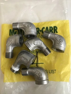 NEW Merit Brass SP-114