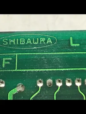 USED SHIBAURA H0550555