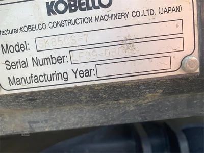 Used 2019 KOBELCO SK85CS-7 Crawler Excavators | Abele Tractor #1342781