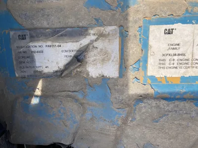 Used 2004 _UNKNOWN_ _UNKNOWN_ Jaw Crushers Oregon US | KNM Equipment Sales & Service #1363625