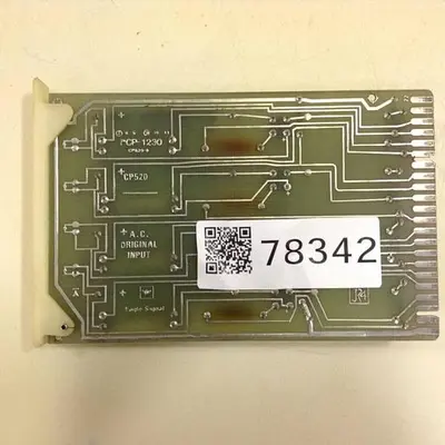 USED EAGLE SIGNAL PCP-1230