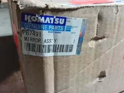 NEW KOMATSU PB7491