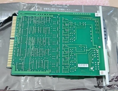 NEW TOSHIBA SR7DIN3G4
