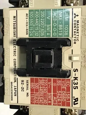 USED MITSUBISHI S-K35
