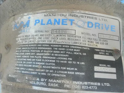 USED PLANET DRIVE G4KHN