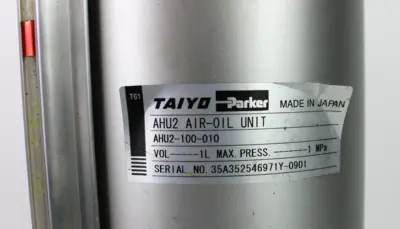 USED TAIYO PARKER AHU2