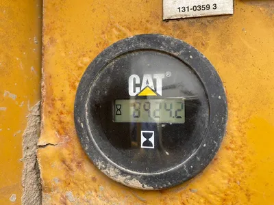 2014 Caterpillar D6TXL