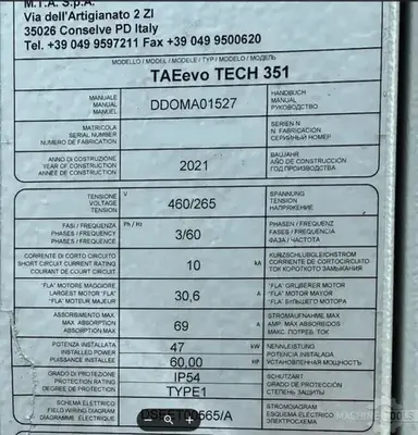 Used 2021 MTA TAEEVO TECH 351 Chillers Arizona US | KD Machinery #1303800