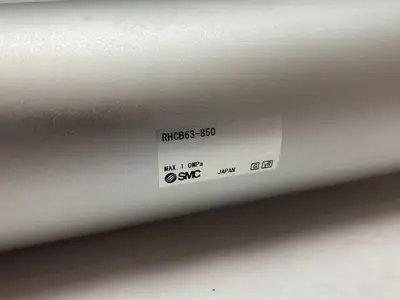 USED SMC HIGH-POWER CYLINDER, ROUND, 63MM BORE, 850MM STROKE