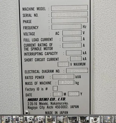 2008 MORI SEIKI DURATURN 2550 CNC Lathes | Olympia Technical Services (8)