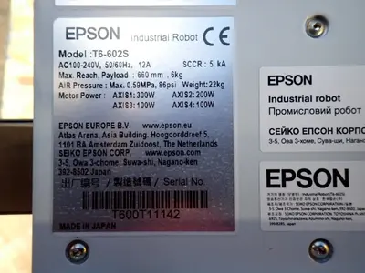 Used EPSON T6602S Robots Ohio US | HGR 24 #976041
