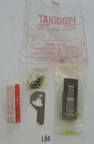 NEW Takigen A-1600 / -1700 / -1900 ?