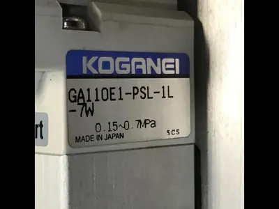 USED KOGANEI PBM5P-3W