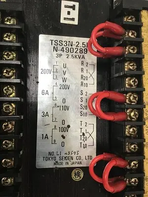 USED TOKYO SEIDEN TSS3N-2.5K