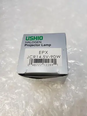 USHIO HALOGEN PROJECTOR BULB EPX