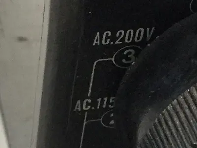 USED KYODO DENKI ATR-10