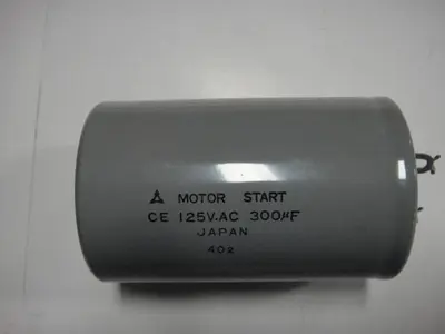 NEW HAMADA E91-10-3