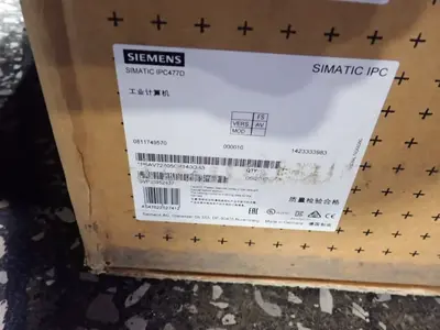 USED SIEMENS SIMATIC IPC477D